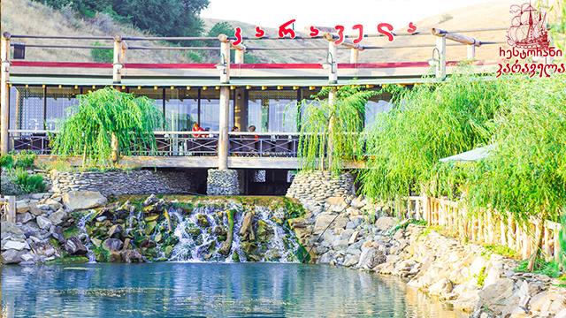 კარაველას ინტერიერი